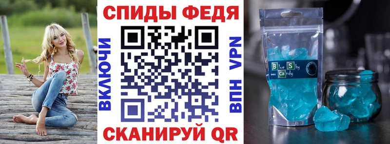 АМФЕТАМИН 98%  купить наркоту  Кяхта 