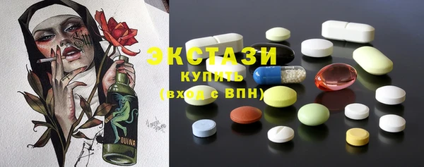jwh Абдулино