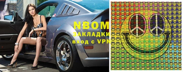 мет Абаза
