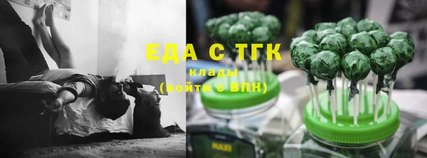 jwh Абдулино