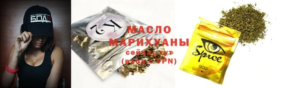 мет Абаза