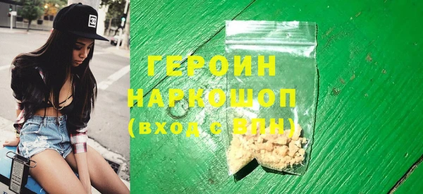 мет Абаза