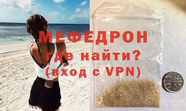jwh Абдулино