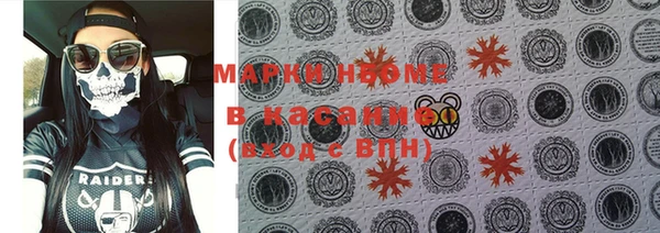 мет Абаза