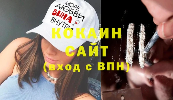 мет Абаза