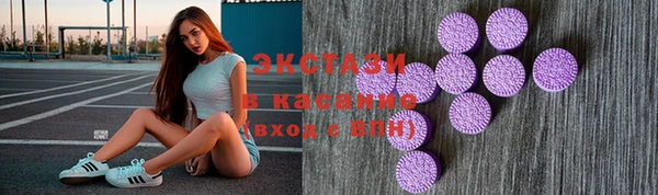 мет Абаза