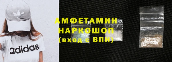 мет Абаза