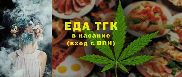 jwh Абдулино