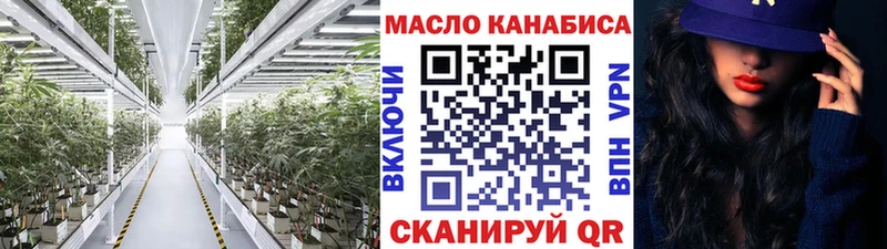 ТГК Wax  Кяхта 