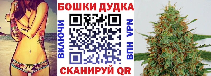 где купить наркоту  Кяхта  кракен ССЫЛКА  Канабис тримм 